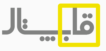 قاب هایی برای دوست داشتن ها